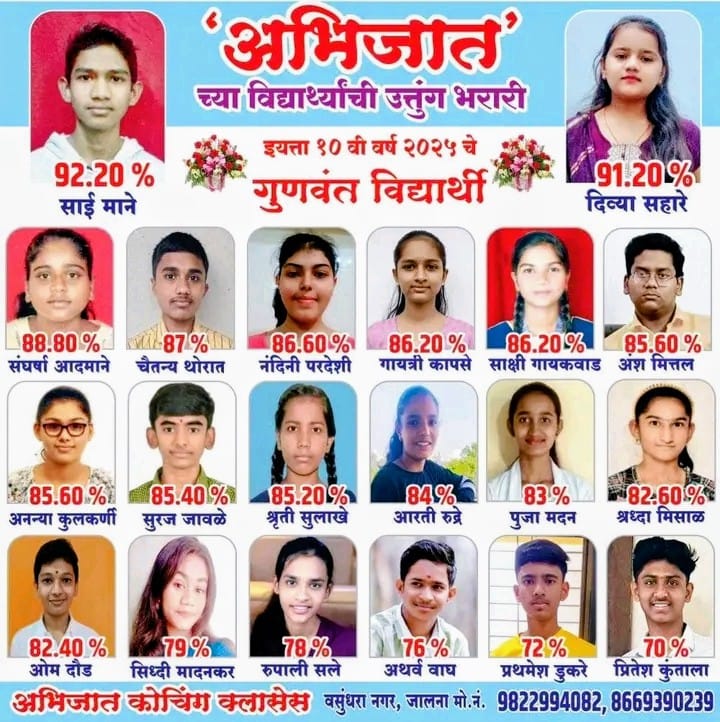 2WhatsApp Image 2025-06-11 at 12.46.43_f9e015e8.jpg